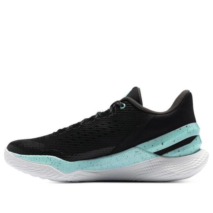 Under Armour Curry 2 Low Flotro 'Future Curry' 3026276-001