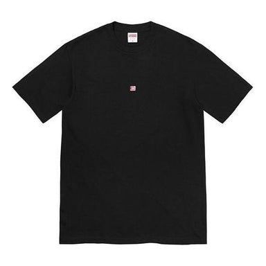 Supreme SS19 Stripe Rib Waffle Top Short Sleeve Unisex Black SUP