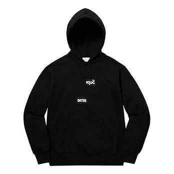 Supreme FW18 x COMME des GARCONS Shirt Split Box Hooded Sweatshirt
