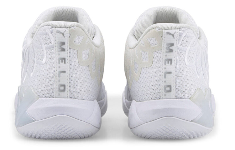 PUMA MB.01 Low LaMelo Ball 'Team Colors - Triple White' 376941-04