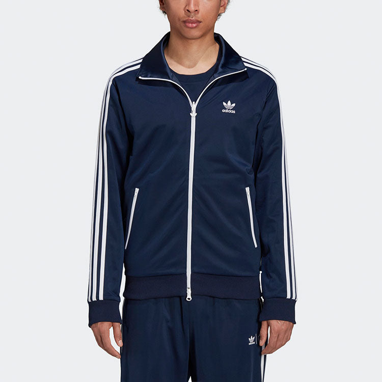 adidas originals x HUMAN MADE Crossover Casual reversible