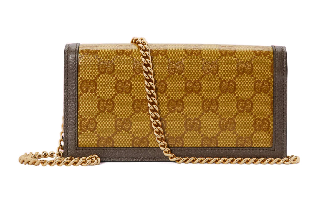 Gucci x adidas Chain Logo Crossbody Bag 'Yellow Brown' 621892