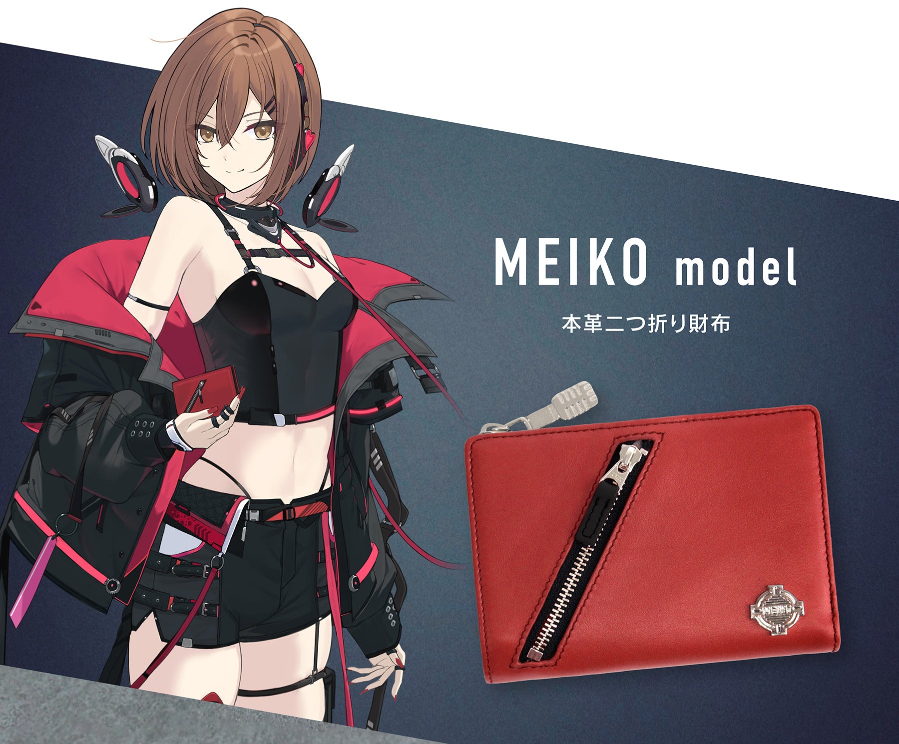 MEIKO＆KAITO 本革二つ折り財布 – SOLWA