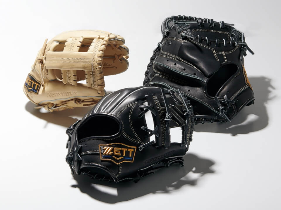 硬式/軟式/ジュニア軟式グラブ・ミット｜2026 ネオステイタスシリーズ