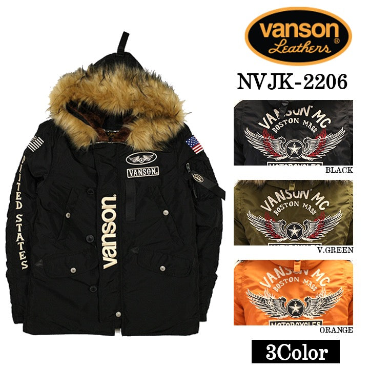 nvjk-2206_1_2.jpg?v=1667952731