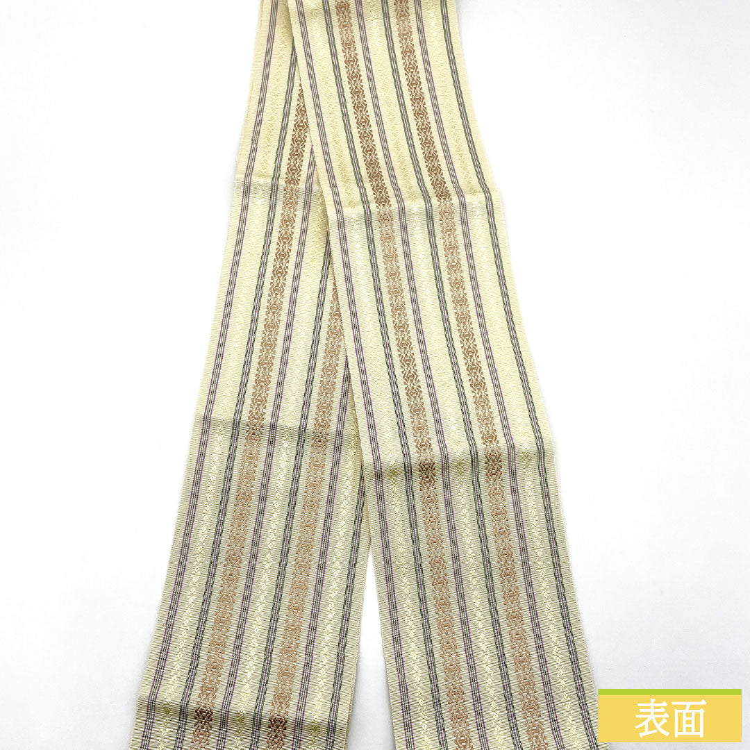 半幅帯通販|遊絹和 – リサイクル着物オンラインショップ