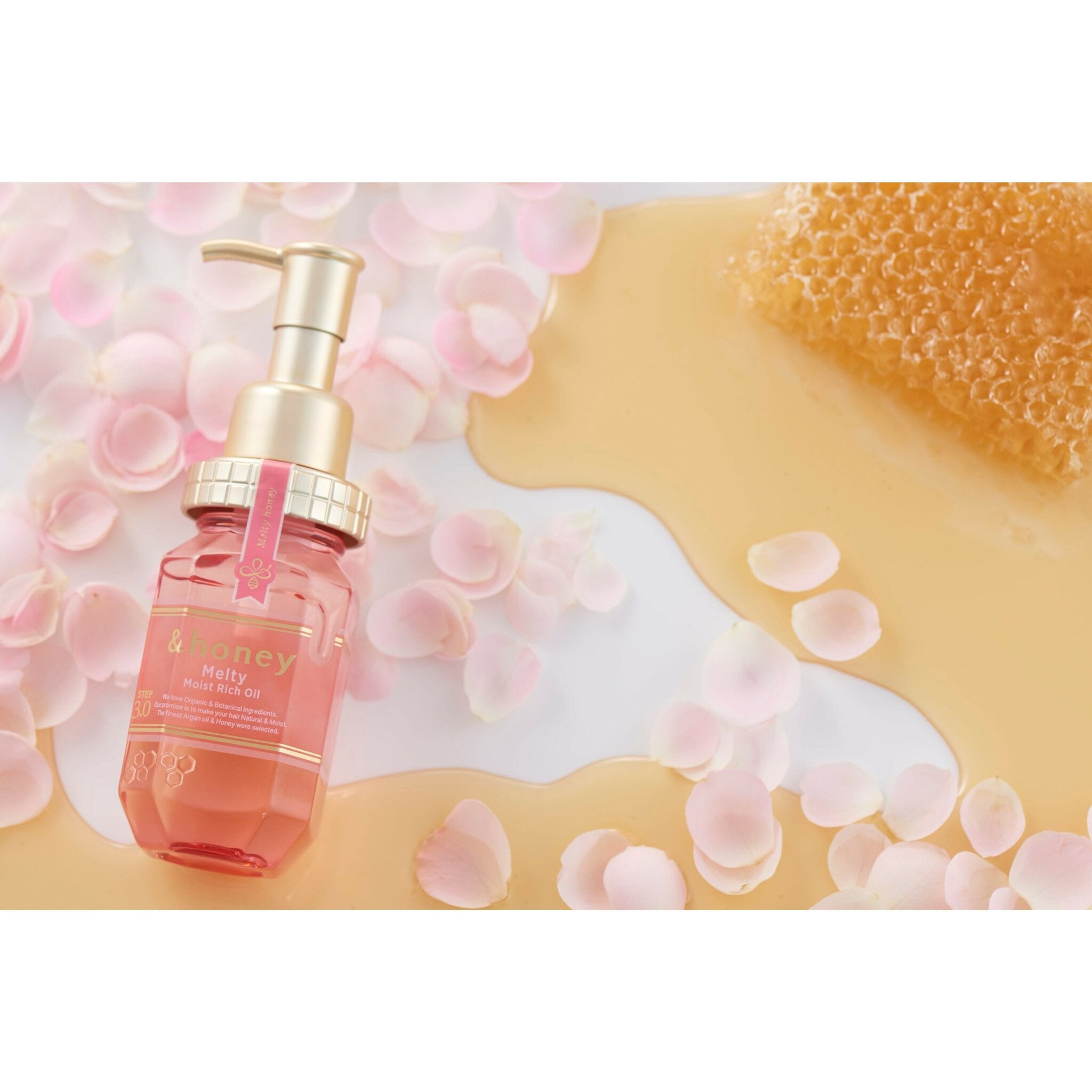 ＆ハニー メルティモイストリッチヘアオイル3.0 ウルトラグロッシー