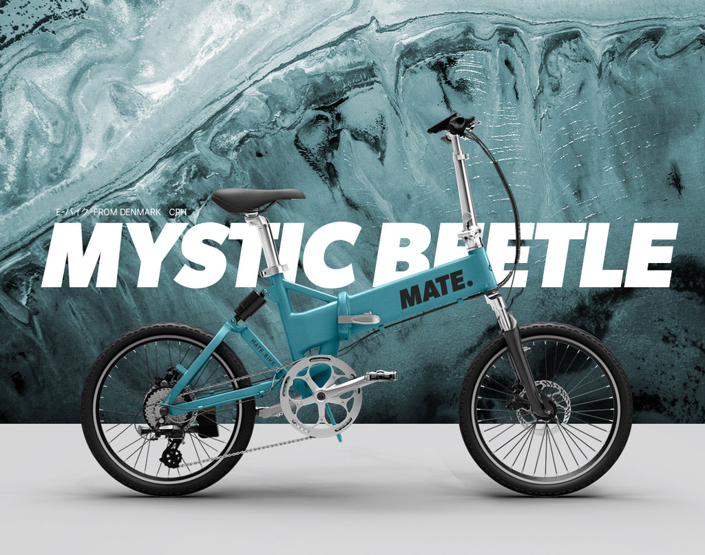 パーツ MATE X MATE City egg riderv2 パーツ eggriderV2 MATEBIKE