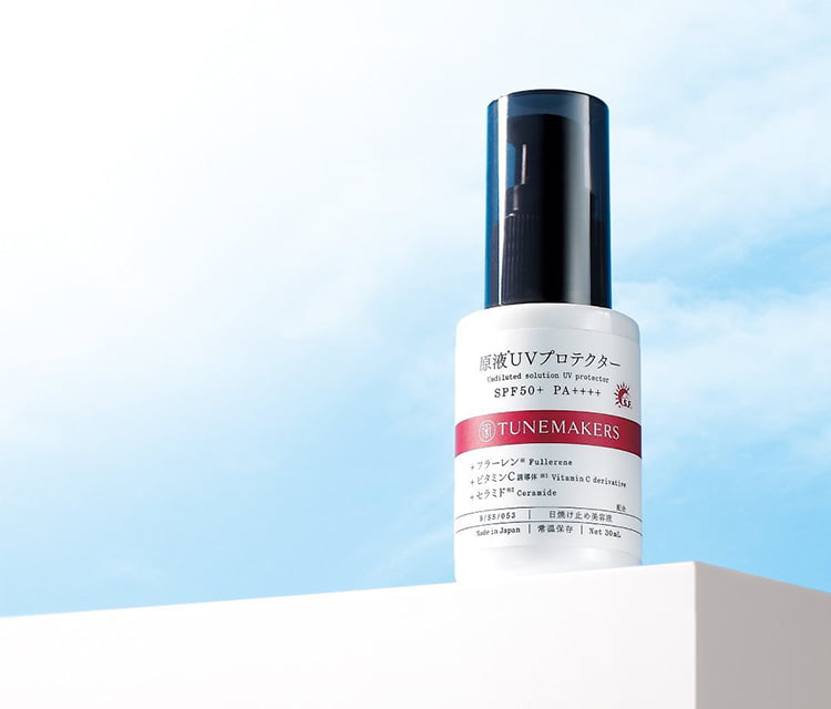 エムディ 日焼け止め サンプロテクト2本 クレンジングパウダー1本