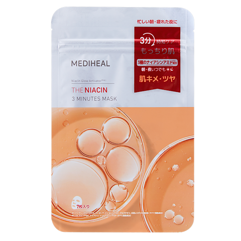 ミュフラセラム