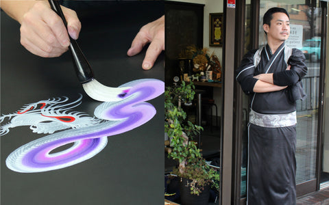 一筆龍とは／京都一筆龍絵師手島啓輔 – 昇運・守護・縁結びの京都一筆龍