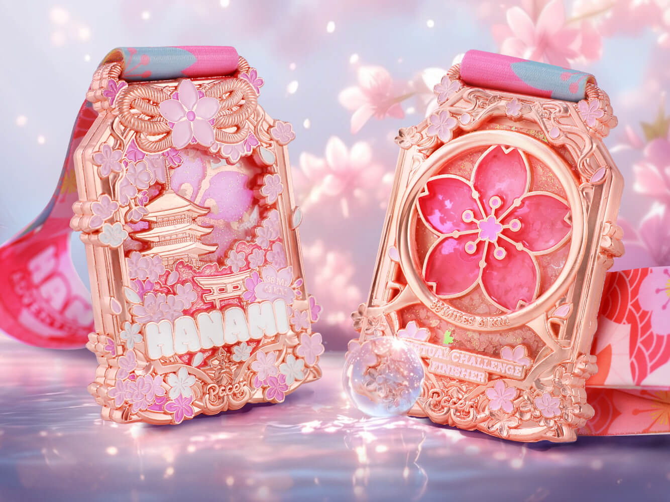 Japan Sakura Virtual Challenge