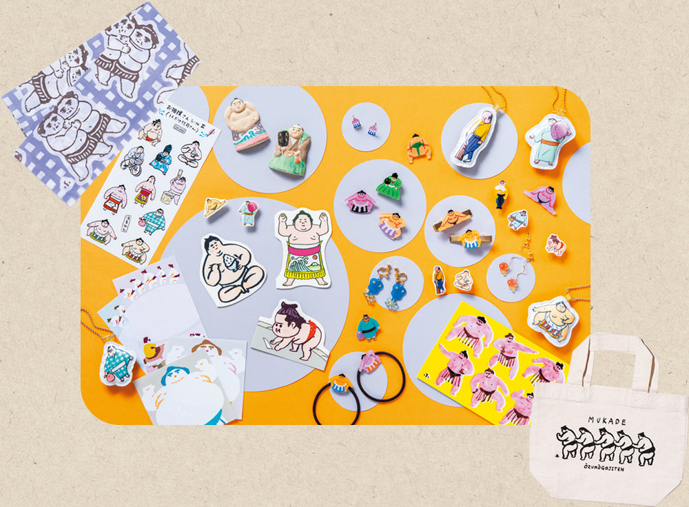 いま注目を集める【相撲グッズ】って？ 相撲の魅力を知る入門編をご