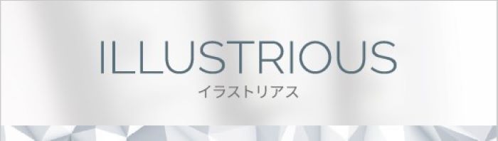 アブソリュートブライト【ILLUSTRIOUS】（CHRISTINA /美容クリーム