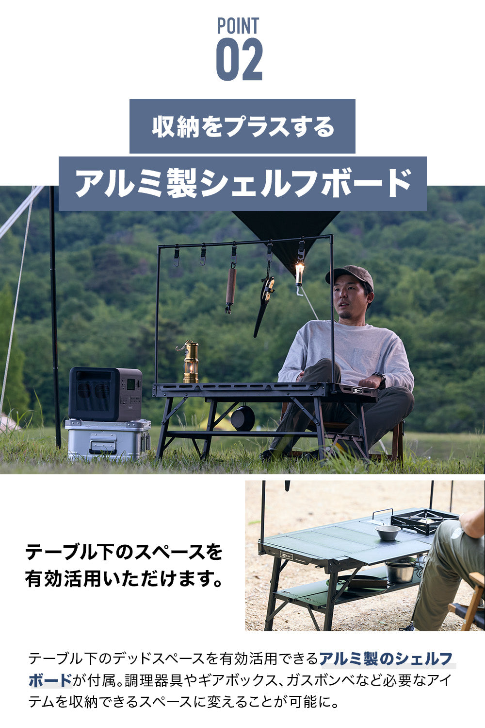WAQ MULTI IRON TABLE パネル式アイアンテーブル 折りたたみ式 【送料