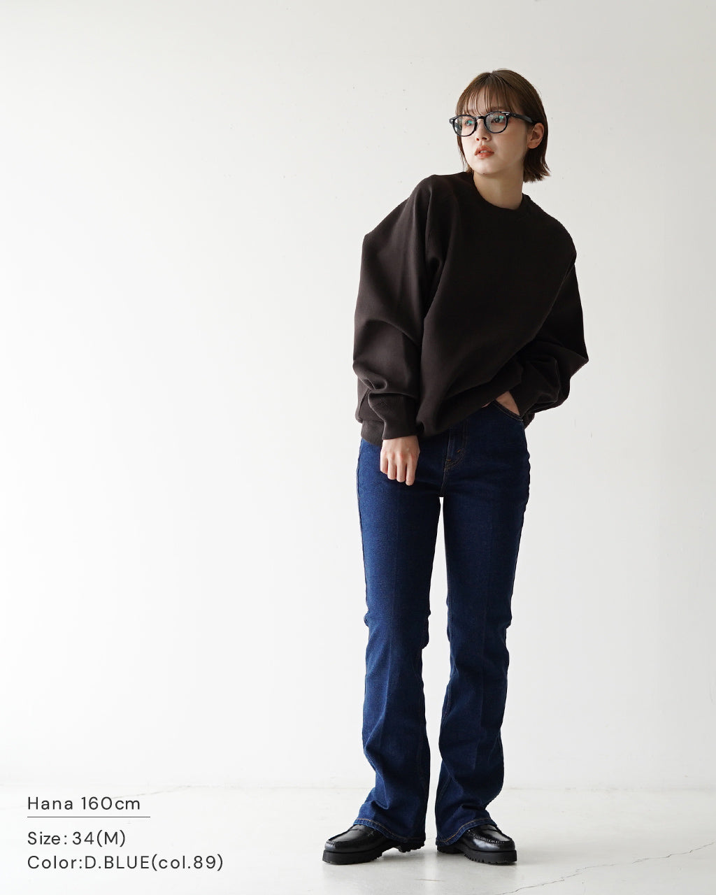 THE SHINZONE フレア デニム FLARE DENIM 23SMSPA01