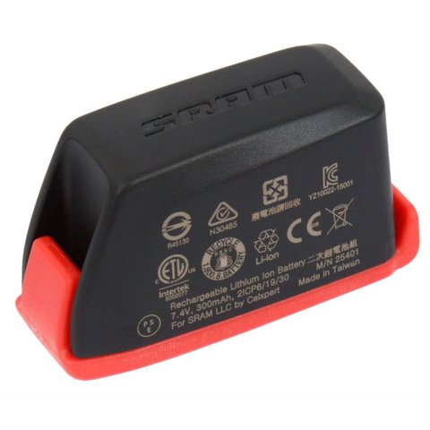 SRAM SRAM - ETAP/AXS Battery | Cartersville Bicycle Service & Supply