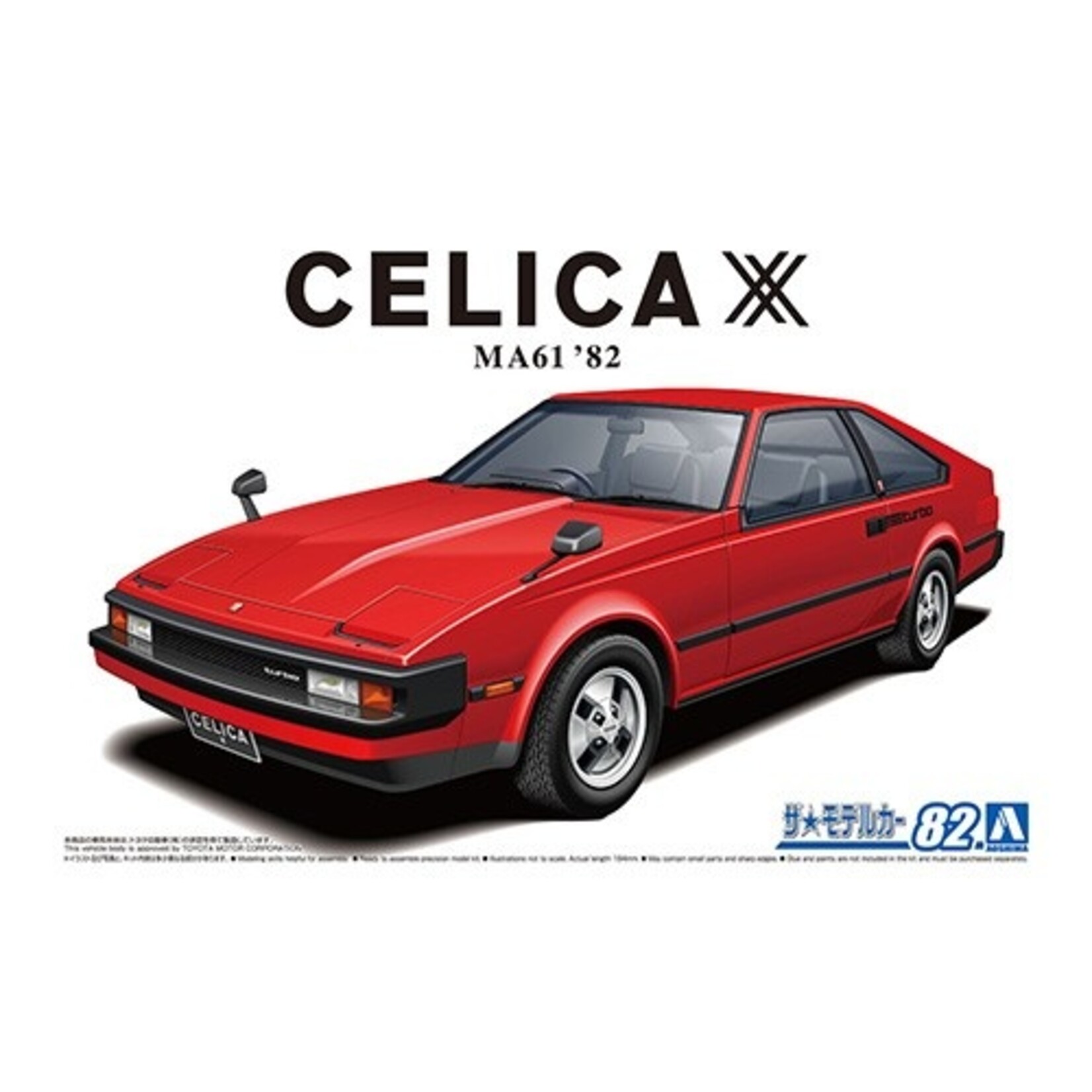 NEW CELICA LB 2000GT 1/20スケール 赤 NEW CELICA LB 2000GT 1/20