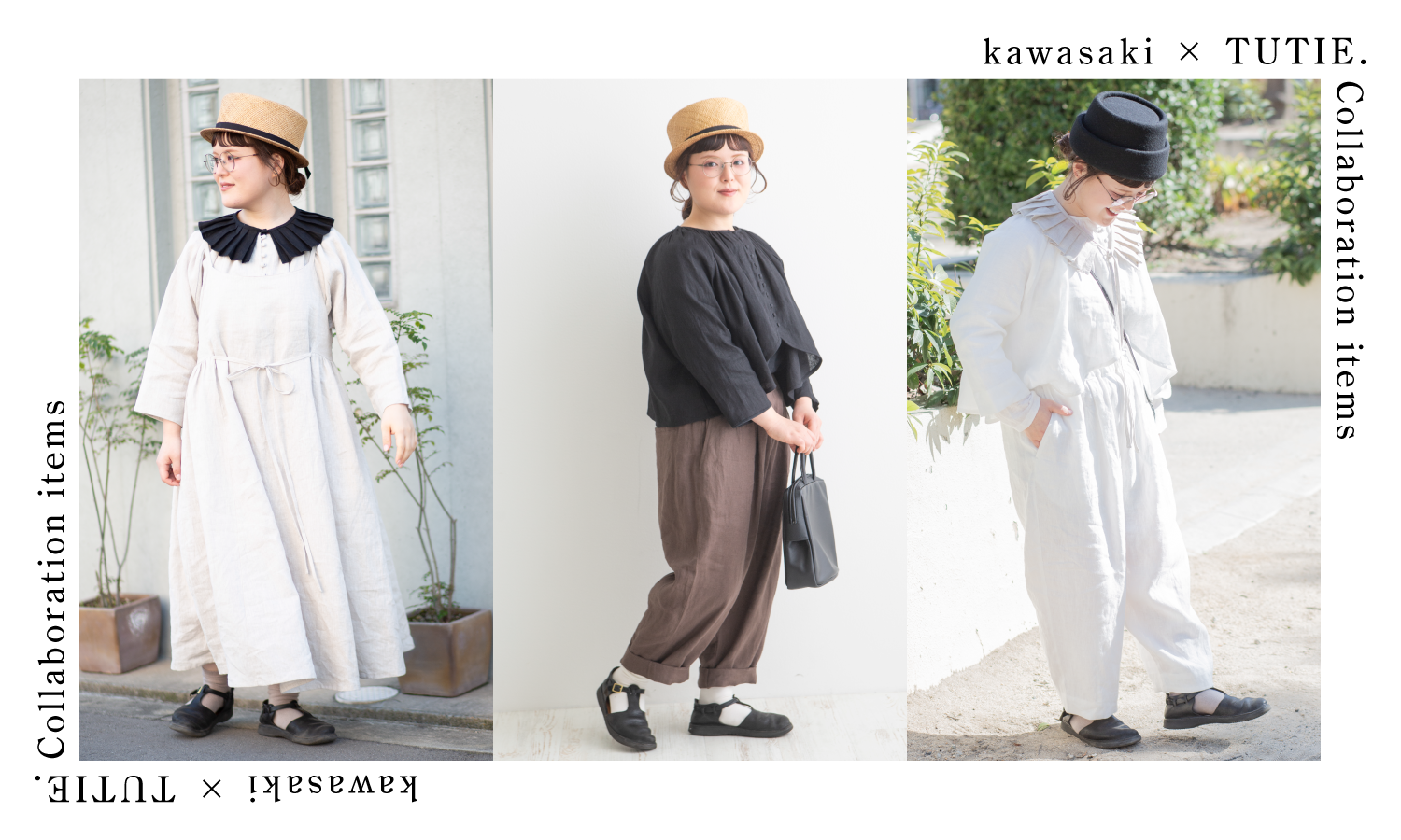 kawasakiさん×TUTIE. 低身長さんのための、ちょうどいい一着。(受注