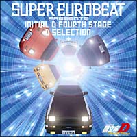頭文字[イニシャル]D Fourth Stage D SELECTION+/頭文字D - 販売CD