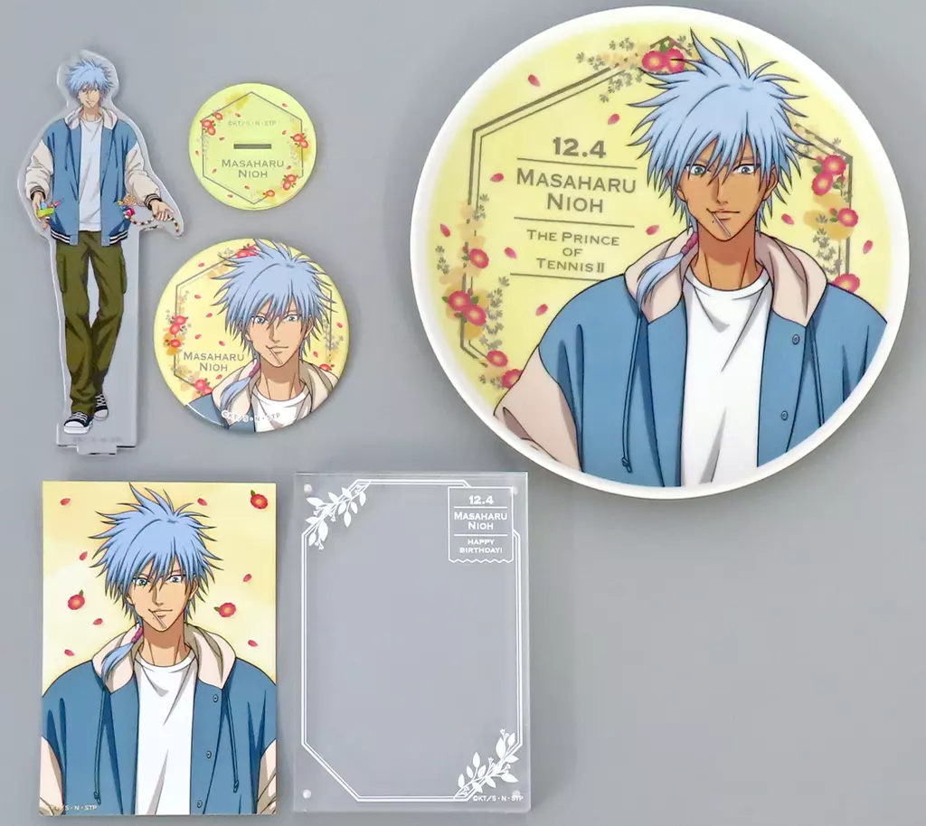 駿河屋 - 【買取】仁王雅治 バースデーセット(2022) 「新テニスの王子