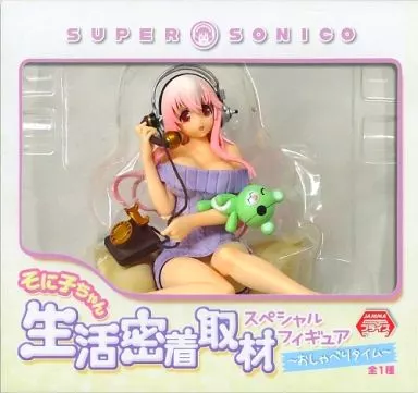 すーぱーそに子　生活密着取材スペシャル フィギュア〜おやつタイム〜 未開封 駿河屋 -<中古>すーぱーそに子 「すーぱーそに子」 そに子ちゃん生活