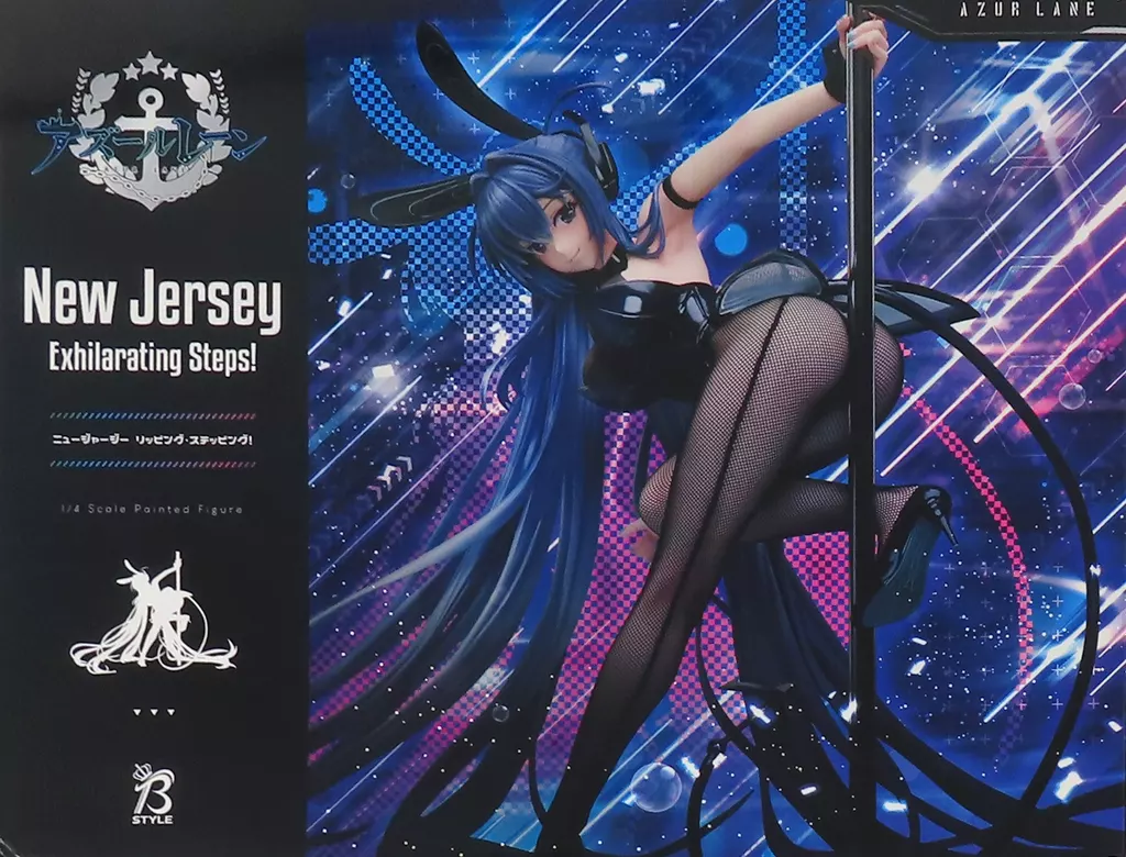 アズールレーン ニュージャージー リッピング・ステッピング! 1/4 71Ckn10h2aL._AC_UF894,