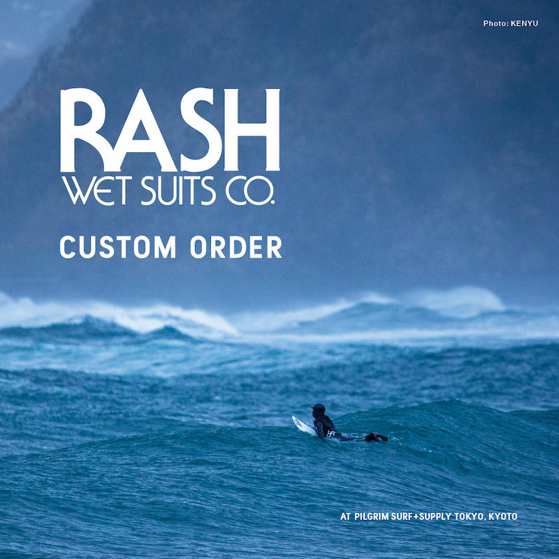 RASH WETSUITS CUSTOM ORDER & A film event from Chris Gentile Self
