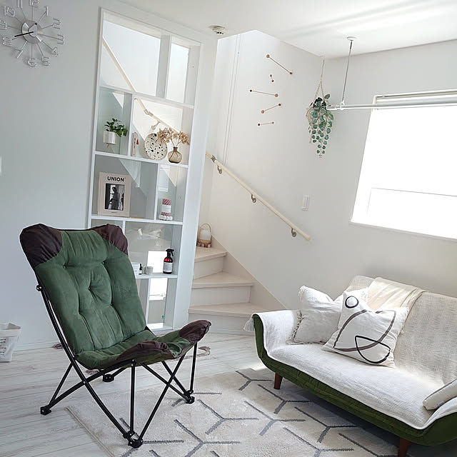 ニトリ バタフライチェア (HB NSU) 【玄関先迄納品】 - 通販 | 家具と