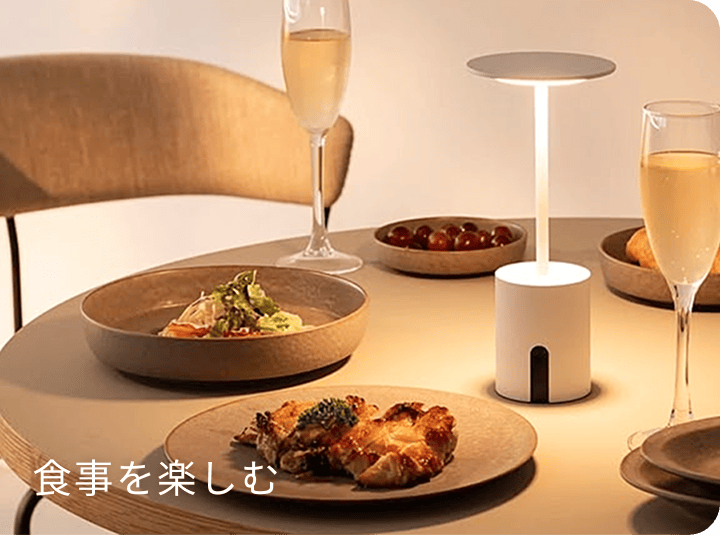 規格」よりも「あなたの暮らし」に寄り添うラウンドテーブル THE CAFE