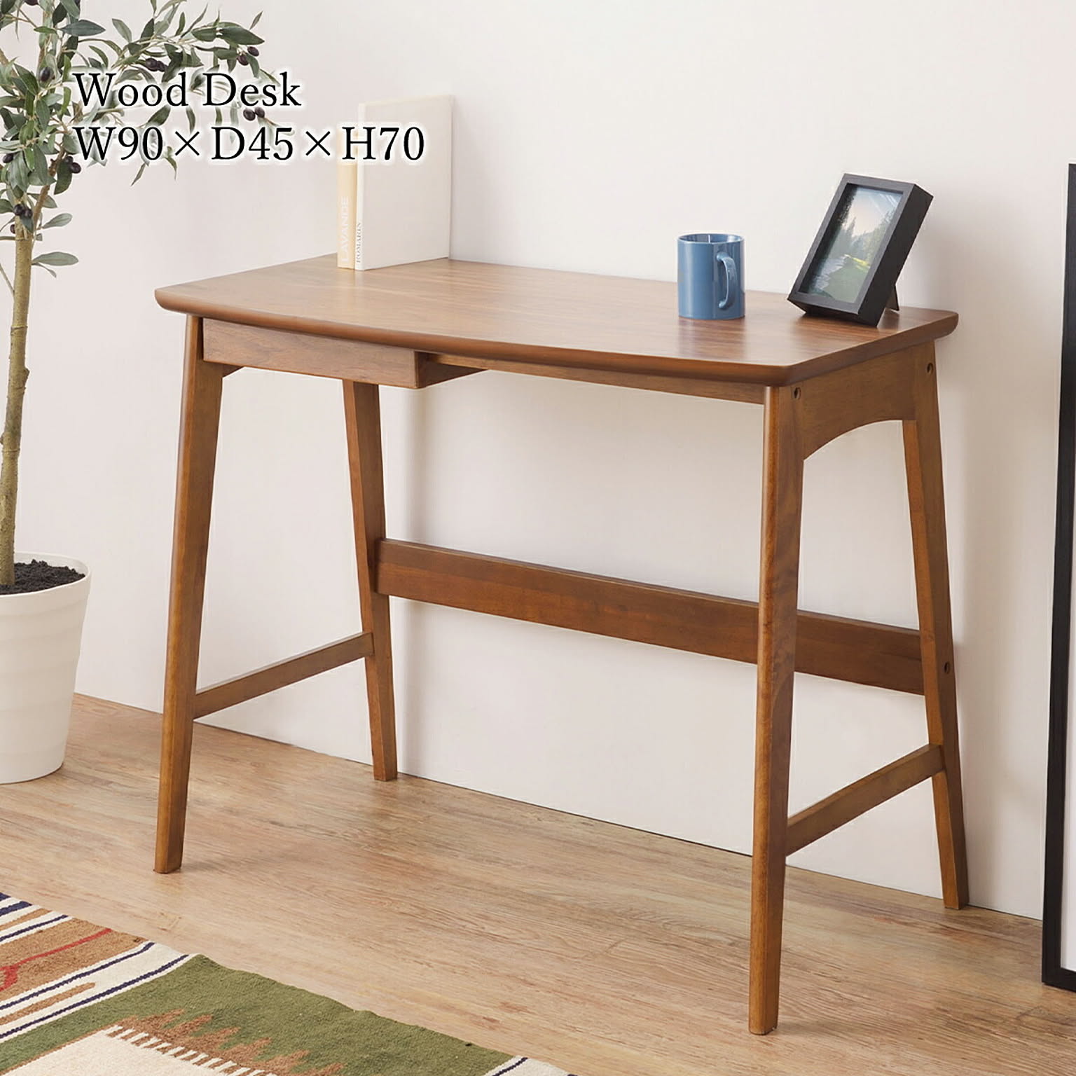 東谷 TAC-243WAL トムテ デスク ブラウン - 通販 | 家具とインテリアの