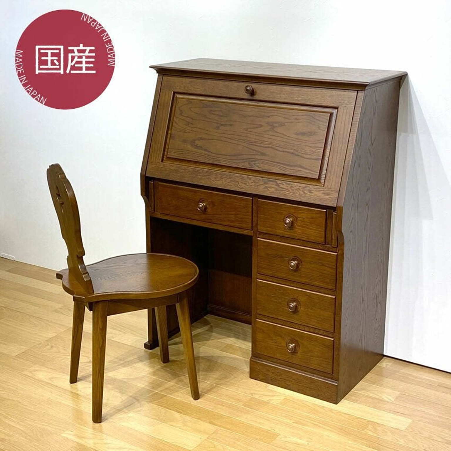 桜の家具 祐香里 ライティング・ビューロー 桜の家具祐香里