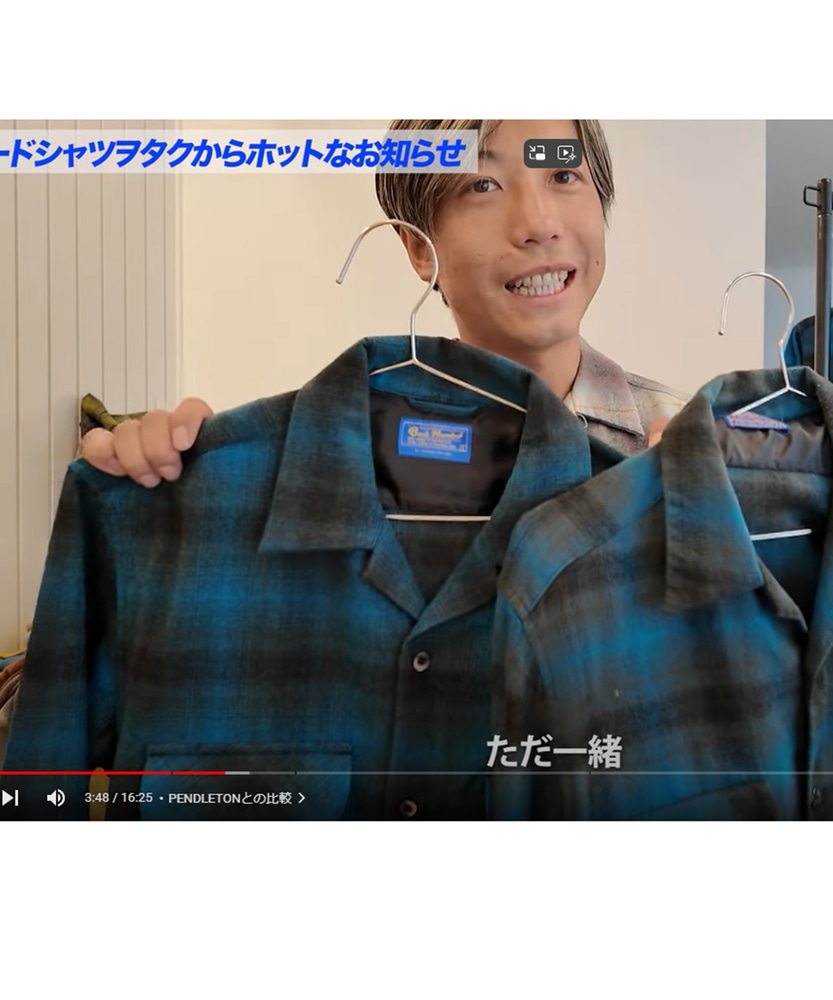 ウールミックスオープンカラーシャツ(S ブラック): トップス｜Right-on