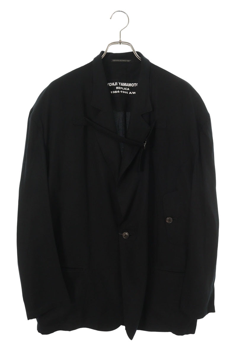 ブランド通販のRINKAN ONLINE