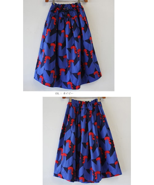 TIGRE BROCANTE（ティグルブロカンテ）の「Tigre Brocante ティ