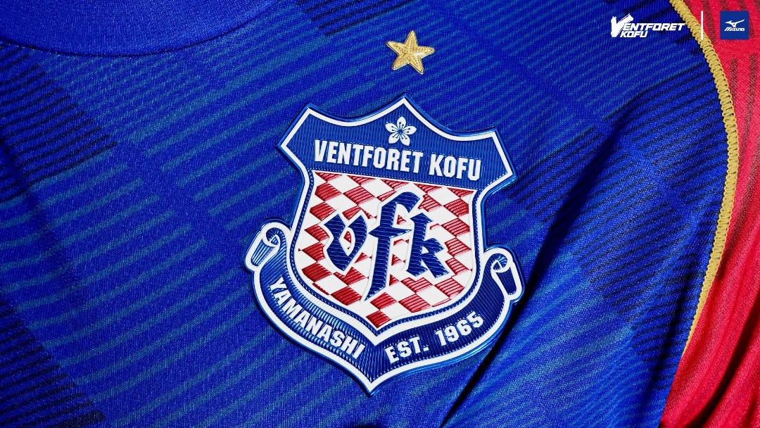 ヴァンフォーレ甲府 2025 オーセンティックユニフォーム#22 小出悠太