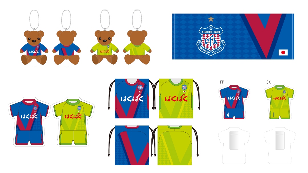 AFCチャンピオンズリーグ 2023/24 グループステージ 第4節 浙江FC戦