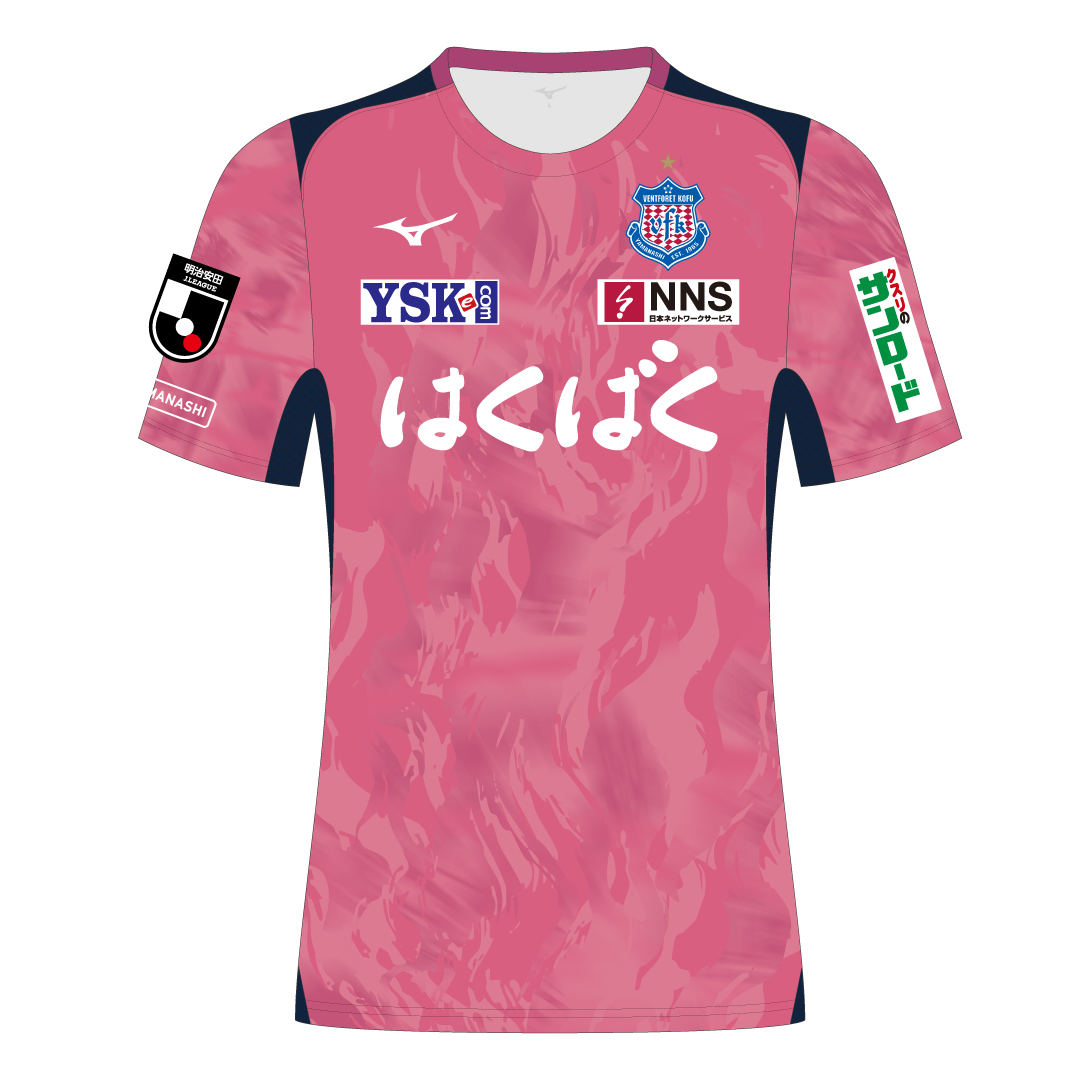 明治安田Jリーグ百年構想リーグ オーセンティックユニフォーム予約