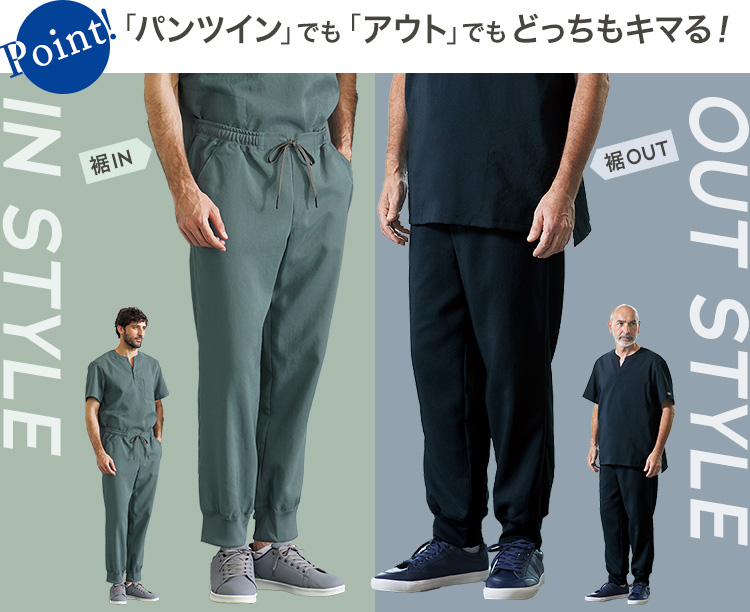 L06277 新品 FIDRA VERA ビッグロゴ ジョガーパンツ XL 楽天市場