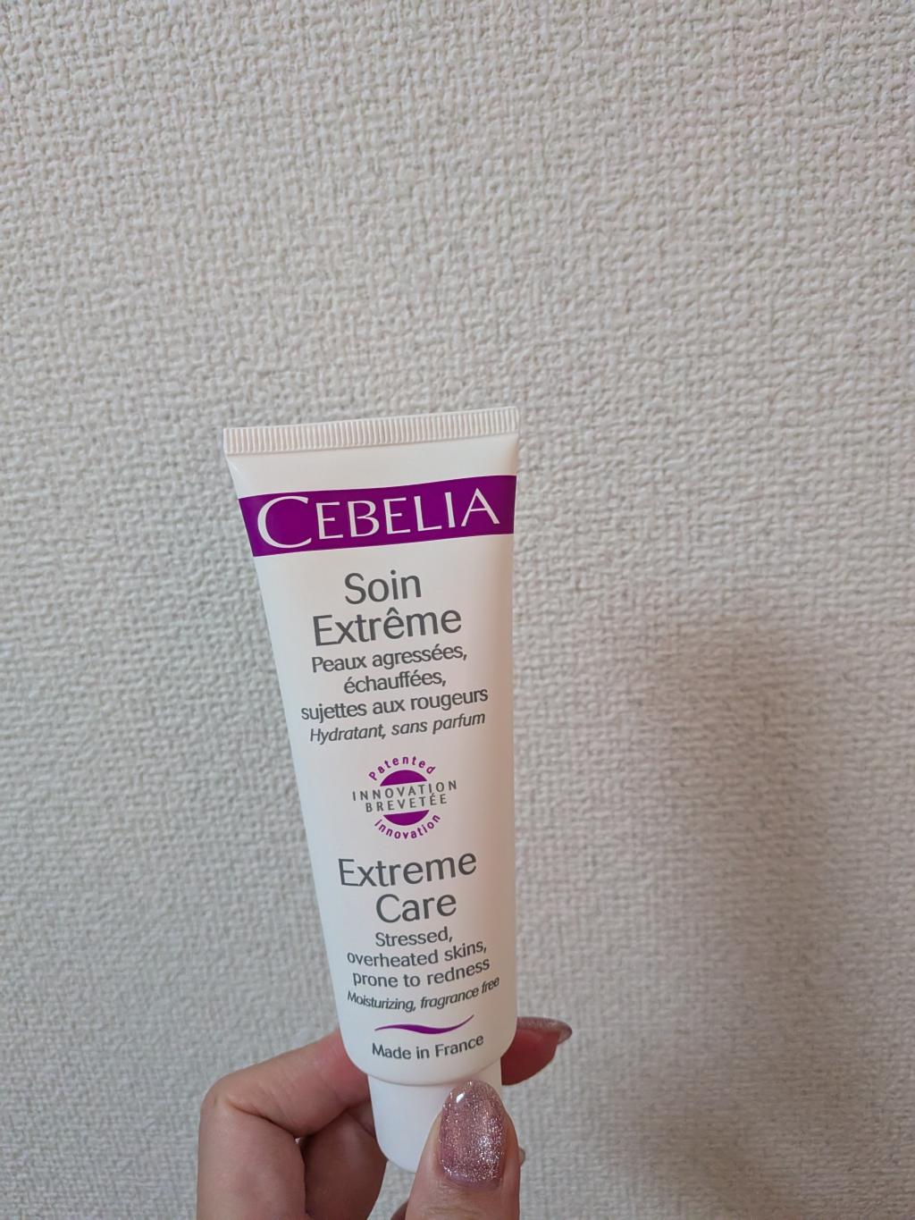 エクストリームケア（Cebelia）通販｜クリーム・パック・マスク