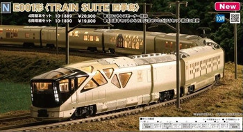 10-1889 Type E001 'TRAIN SUITE Shiki-shima' 4 Cars Set (N scale)