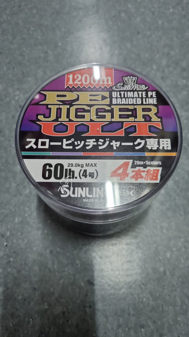 Sunline ULT X4 Jigger - C.M. Tackle Inc. DBA TackleNow!