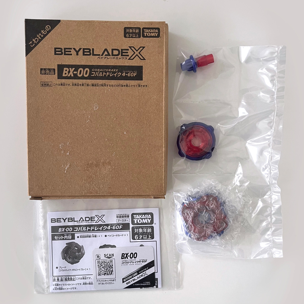 TAKARA TOMY Cobalt Drake 4-60F Beyblade X Booster BX-00