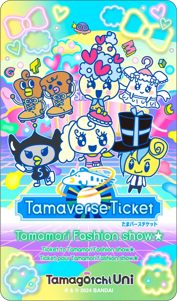 Tamaverse Ticket Shop（たまバースチケットショップ）｜たまごっち