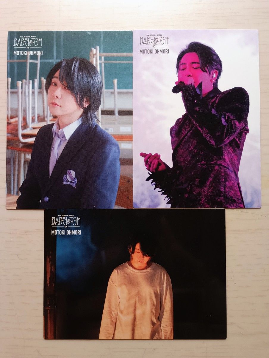 THE ALFEE 2025秋ツアー グッズ ジャージ Lサイズ | Shop at