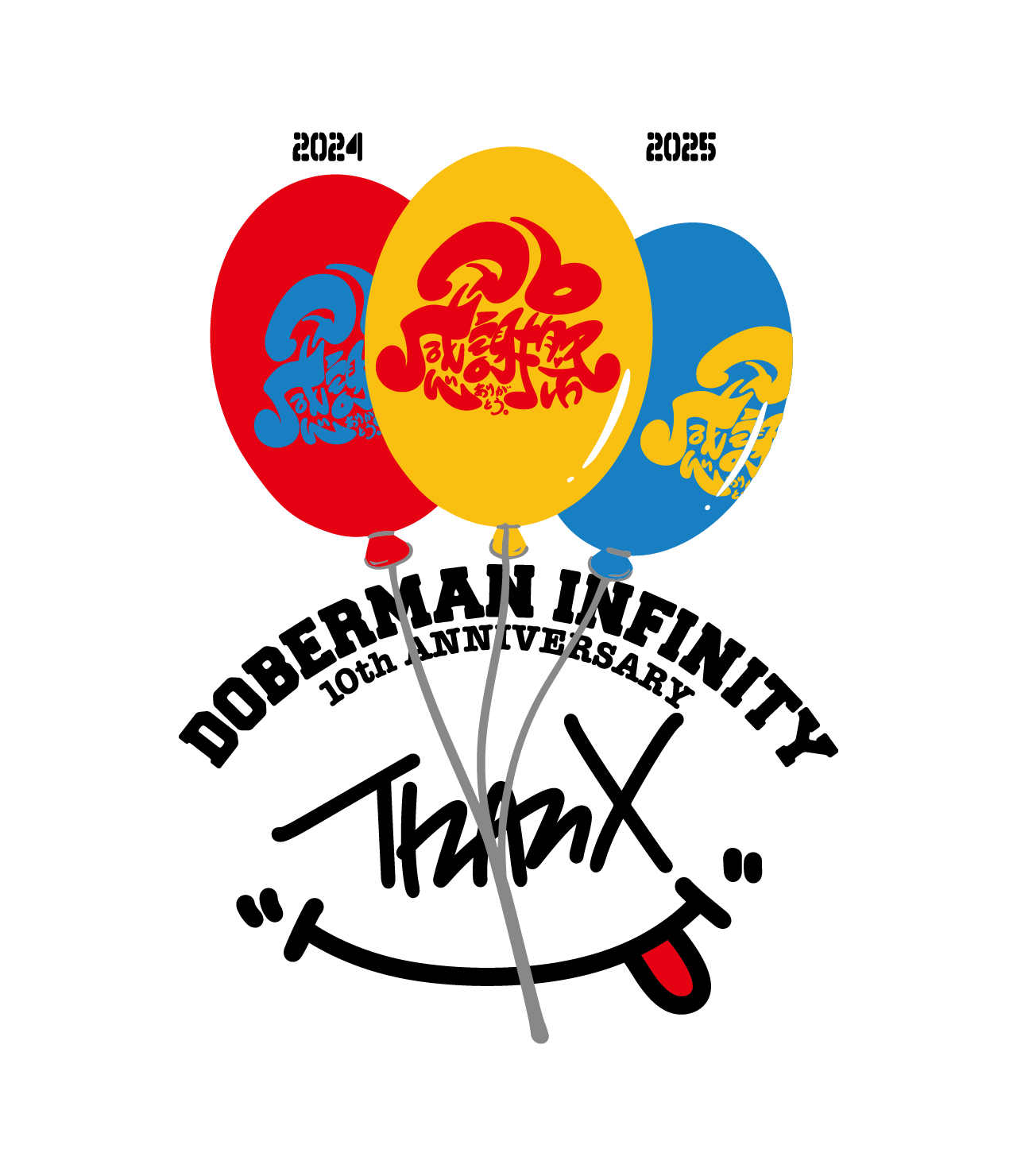 DOBERMAN INFINITY 10th ANNIVERSARY ThanX ”D6感謝祭” | LDH mobile