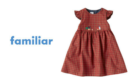 ファミリア】130cm XF 赤系 ジャンパースカート（240386） | 兵庫県