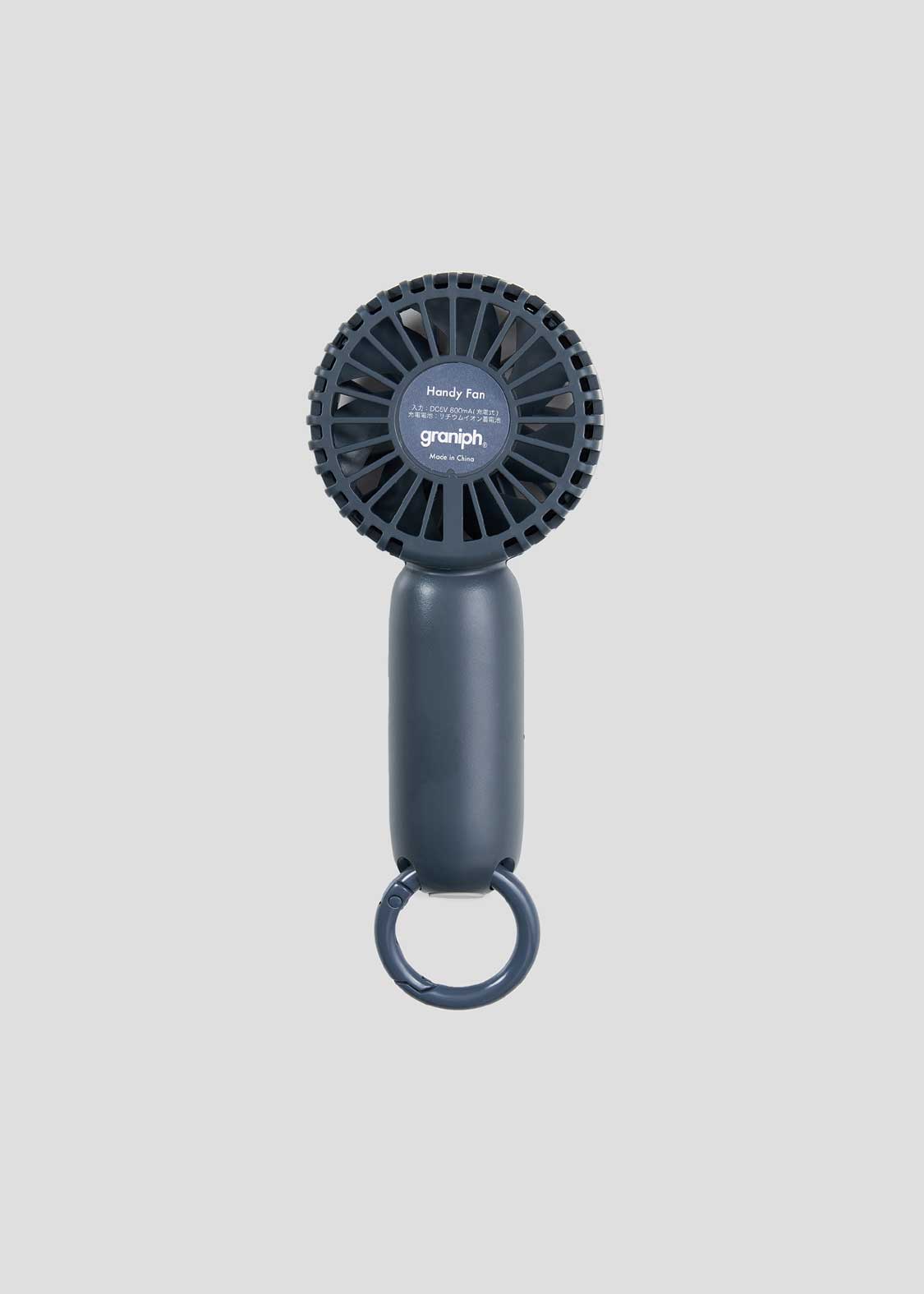 ビューティフルシャドーズーム｜ハンディファン&カラビナ｜グラニフ