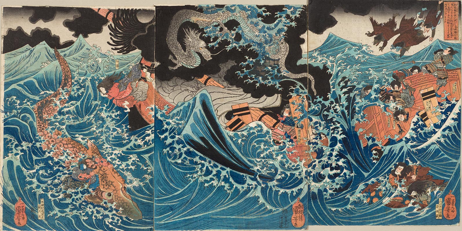 国芳の武者絵 | 神奈川県立歴史博物館