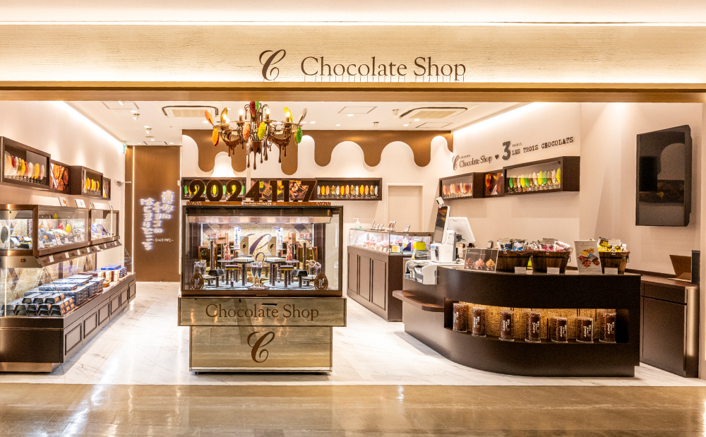 店舗＿チョコレートショップ博多本店 - チョコレートショップ